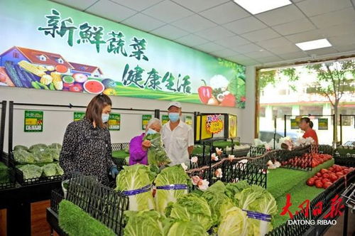 占地1.2万平方米，晋能控股煤业集团打造“二师兄农产品”消费帮扶一条街